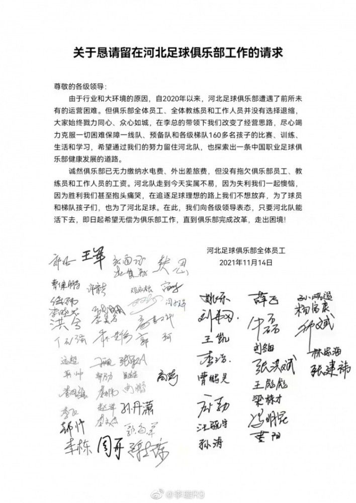 先导海报谜影重重张小斐“眼神杀”重磅释出电影《拯救嫌疑人》先导海报于日前重磅释出